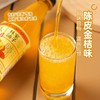 【29.9/10瓶❗️陈皮金桔气泡饮料】甄选陈皮与金桔调配，气泡细腻丰富，酸甜适口，大容量便携瓶装，追剧聚餐解腻消暑网红汽水L-d 商品缩略图3