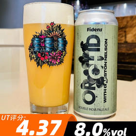 费登斯 加斯顿蕙 473ml