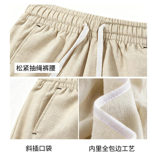“行走的空调裤”【GeLaiZi--情侣款天丝亚麻短裤】软糯亲肤的肌理感，清爽透气顺滑，遮肉显瘦挺括有型，不挑身材不挑腿型，松紧抽身五分裤设计，拿捏夏日老钱风氛围感！ 商品图10