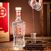 热卖中！【顺丰/京东发货】剑南春 剑南荣耀·唐之春 52%vol浓香型白酒 商品缩略图3