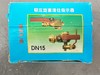 【HDXK】锻压旋塞液位指示器 DN15 1套 商品缩略图0