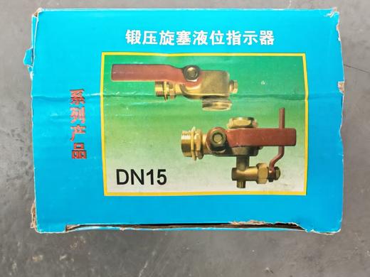 【HDXK】锻压旋塞液位指示器 DN15 1套 商品图0