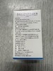 瑜佑美 盐酸右美托咪定注射液10ml，兽药字221213309，效期：20280902，用作犬猫的镇静剂和止痛剂，便于帮助临床检查、临床治疗、小手术和小的牙科处理。也可用作犬深度麻醉的麻醉前给药。 商品缩略图1
