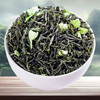 强韵 冷泡茉莉花茶 茶引花香 甘甜爽口 200g/包 商品缩略图1