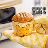 摩登主妇小熊维尼刻度牛奶杯儿童早餐杯子家用水杯可加热陶瓷量杯 商品缩略图3