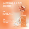 【顷刻泛潮】大人糖-温泉快感增强液高潮女性专用欲望激情液情趣女用润滑液油剂 商品缩略图4
