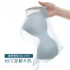【超值2件装】轻、薄、凉！DANMO旦茉 Air冰氧空气内衣 舒适亲肤 轻薄无痕 4色可选 商品缩略图6
