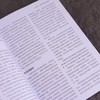 篮球运动体能训练指南 篮球技巧技战术教学训练书籍个人技术 商品缩略图3