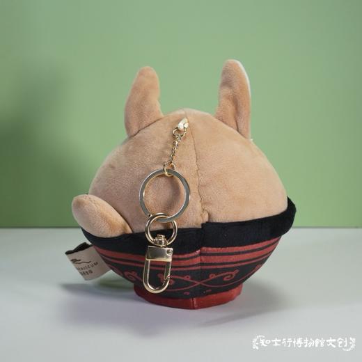 湖南省博物馆汉小狸君幸食毛绒挂件钥匙扣包挂饰可爱萌趣长沙礼物 商品图2