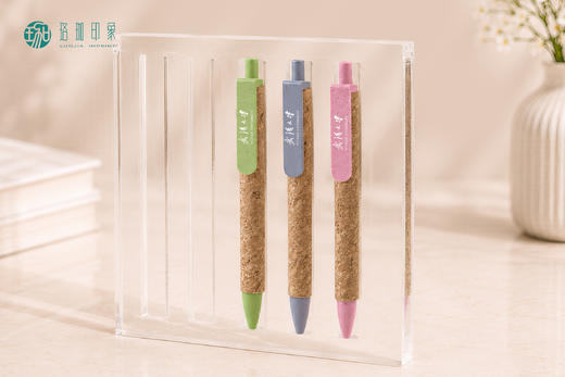 武大珞珈软木拼接签字笔 商品图0