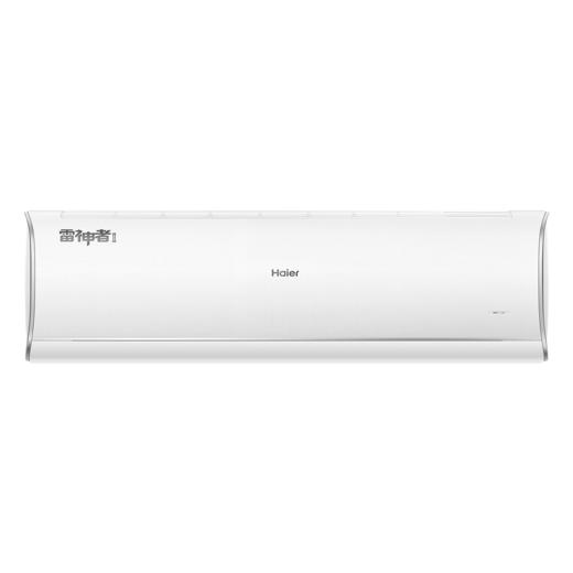 海尔 空调 KFR-50GW/22KEA81U1 2匹 变频 一级能效 壁挂式 冷暖类型 变频 一级能效 壁挂 ASB塑料面板 光感自动调节 商品图0