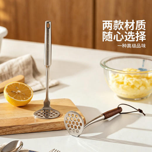 摩登主妇压泥器316L不锈钢土豆泥按压器压碎碾碎器婴儿辅食捣泥器 商品图4