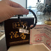【假一赔十 中国热科院转化成果 沉香国家队出品】常予 沉香手串 纹理自然 色泽醇厚 肌理细腻 商品缩略图5