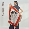 万事利非遗艺术礼盒-马韵鎏金 商品缩略图7