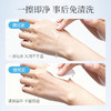 【清甜果香】大人糖-果味人体润滑油液剂口娇液可舔食 水基100ml 商品缩略图2
