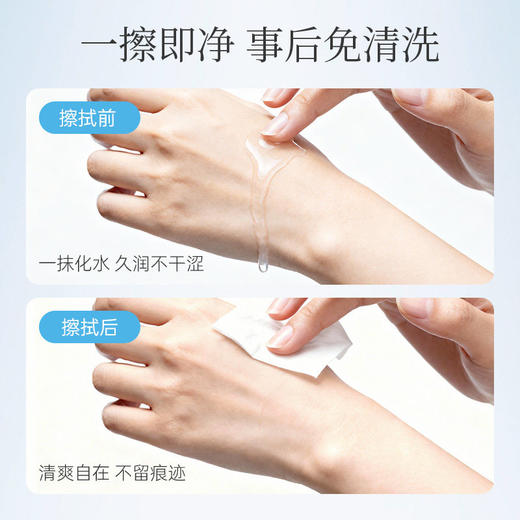 【清甜果香】大人糖-果味人体润滑油液剂口娇液可舔食 水基100ml 商品图2