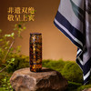 万事利非遗艺术礼盒-马韵鎏金 商品缩略图3