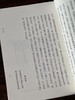 【钜惠推荐】《容台集》（上下册），作者: 董其昌，大32开，平装，729页，西泠印社出版社2012年一印，2026年三印。定价70，售价49元。 商品缩略图4