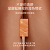 【顷刻泛潮】大人糖-温泉快感增强液高潮女性专用欲望激情液情趣女用润滑液油剂 商品缩略图2