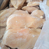 【YMHR】鸡胸肉  冷冻20斤 商品缩略图1