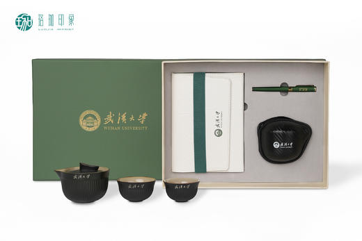 武大三折本快客杯签字笔套盒【赠大号礼品袋】 商品图0