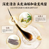 生态草本植萃洗发水|生产者 青梅 商品缩略图4