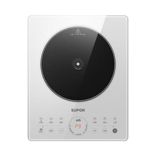 苏泊尔 电磁炉 C22-IA05 2200W  触控式操控 方形外观  一体面板 过热保护 三级能效 9档火力调节 商品图0