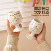 摩登主妇高脚马克杯生日礼物陶瓷杯子家用喝水杯甜品杯酒杯咖啡杯 商品缩略图3