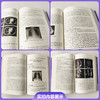 医学影像学英语教程 第2版 张冰 牡丹 赵一平 主编 内容迭代升级 编写适配教学 适用人群广泛9787567929142中国协和医科大学出版社 商品缩略图2