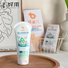 全家都能用【79元3只】蓓雀儿 婴幼儿级保湿舒缓芦 60g/只 0岁+ 商品缩略图0