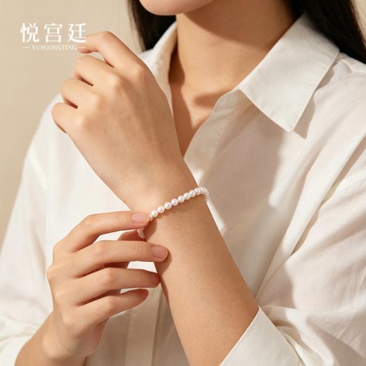 悦宫廷·珠安朝夕淡水珍珠系列 溯源诸暨 送妈妈、送爱人 6A极光强光珠 S925银锁扣 经典百搭 亲肤不易过敏 商品图10