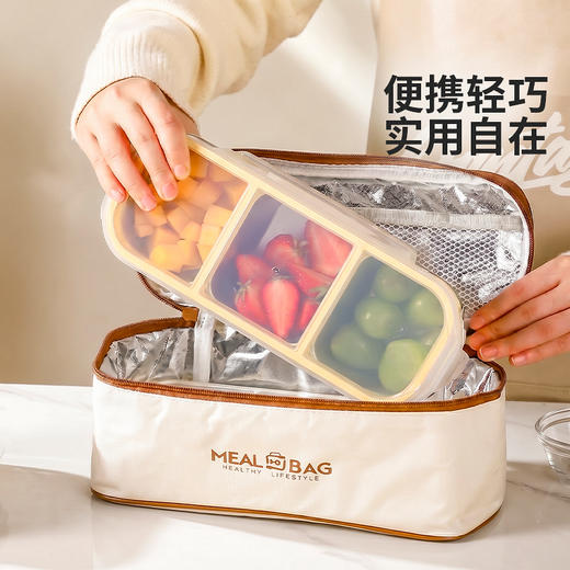 摩登主妇304不锈钢减肥定量小饭盒迷你三格减脂餐水果专用便当盒 商品图4