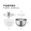 MM 山姆 Glasslock 304不锈钢蔬菜脱水器 6L 商品缩略图6