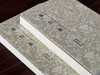 【钜惠推荐】《容台集》（上下册），作者: 董其昌，大32开，平装，729页，西泠印社出版社2012年一印，2026年三印。定价70，售价49元。 商品缩略图3