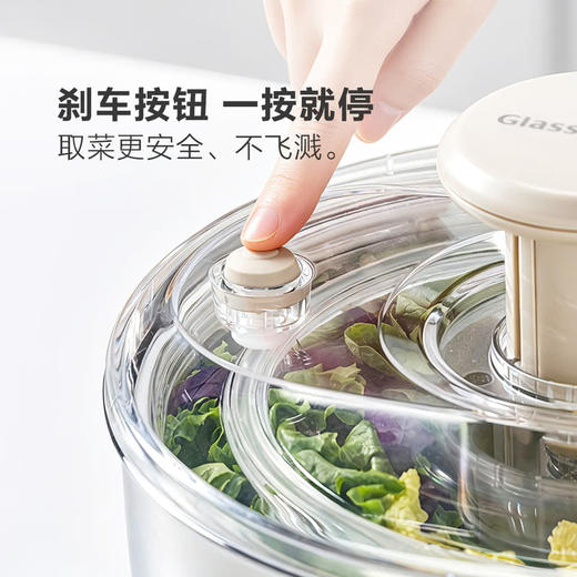 MM 山姆 Glasslock 304不锈钢蔬菜脱水器 6L 商品图2
