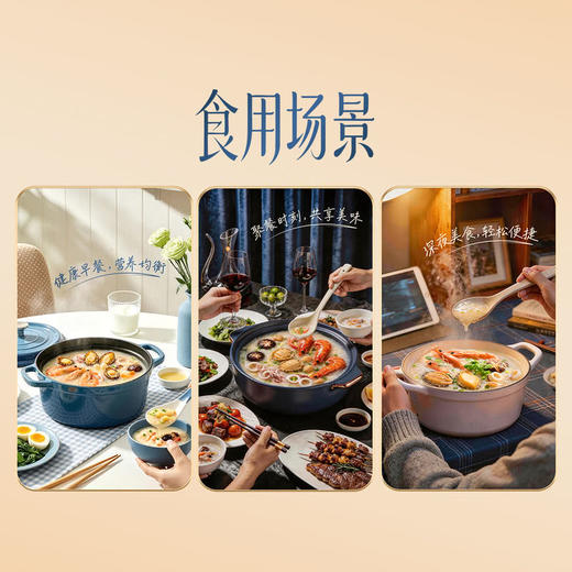 MM 山姆 海味臻鲜粥料 150g*3/6袋 商品图5