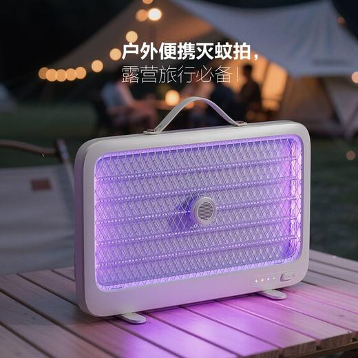 芭菲灭蚊灯M3(充电款)/芭菲电蚊拍215 商品图3