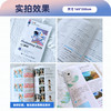 ps教程书籍 中文版Photoshop 2026入门教程 ps入门到精通人像修图电商设计 商品缩略图3