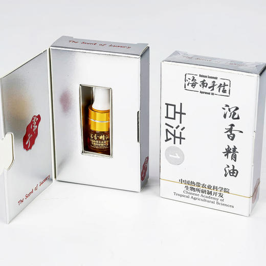 【假一赔十 中国热科院转化成果 沉香国家队出品】常予 沉香精油古法1号 油润澄澈 香韵绵长 1ml/瓶 商品图1
