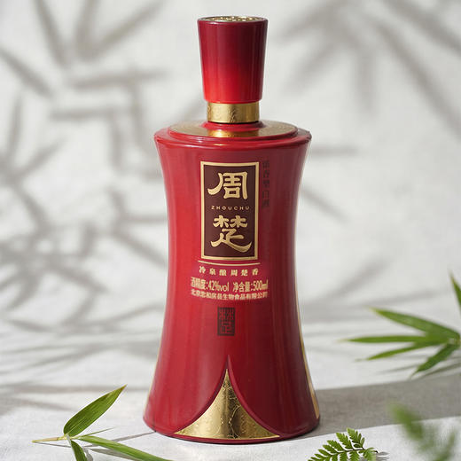 忠和白酒“周楚品藏”42度浓香型白酒 500ml/瓶 商品图2