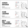 生态草本植萃洗发水|生产者 青梅 商品缩略图7