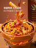 MM 山姆 新希望食品 笋烧鲜肥肠 240g*2/4份 商品缩略图4