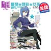 预售 【中商原版】漫画 梦想 头彩 女孩 第2集 ヒロユキ 台版漫画书 东立出版 商品缩略图0