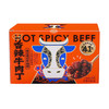 聚便利 x Coctco 开市客 川南香辣牛肉丁 335g*1瓶 商品缩略图6