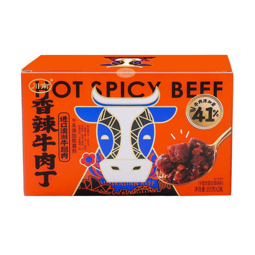 聚便利 x Coctco 开市客 川南香辣牛肉丁 335g*1瓶 商品图6