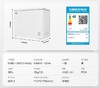 容声 冰柜 BD/BC-300E10HNLBJ 300升 顶开门 定频 单温区 一级能效 直冷  机械控温 PCM内胆 白色系 商品缩略图1