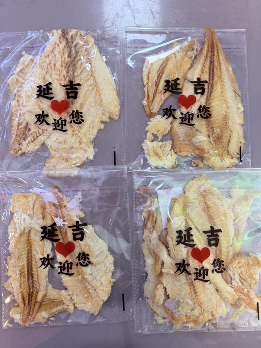 原味烤鳕鱼片100克 商品图0