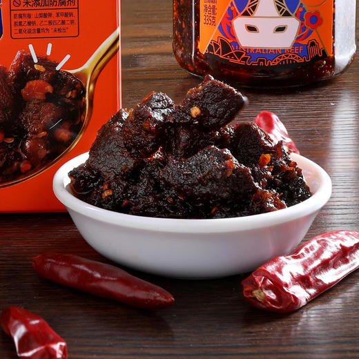 聚便利 x Coctco 开市客 川南香辣牛肉丁 335g*1瓶 商品图1