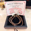 【假一赔十 中国热科院转化成果 沉香国家队出品】常予 沉香手串 纹理自然 色泽醇厚 肌理细腻 商品缩略图2