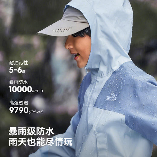 伯希和户外儿童冲锋衣2026年新款Teflon三防登山服耐磨运动外套 商品图1